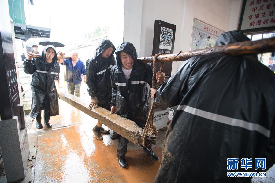 7��6�գ�������Ա���人���������բ�ڡ��»������ Ф�վ� ��