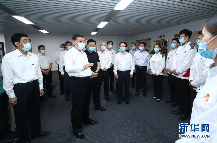 7��22����24�գ��й���������ǡ�������ϯ�������ί��ϯϰ��ƽ�ڼ���ʡ���졣����7��23�����磬ϰ��ƽ�ڳ���һ�������з���Ժ����Ӳ������ʵ���ң�ͬ�ձ�ҵ�Ĵ�ѧ�����н����� �»������ ���� ��