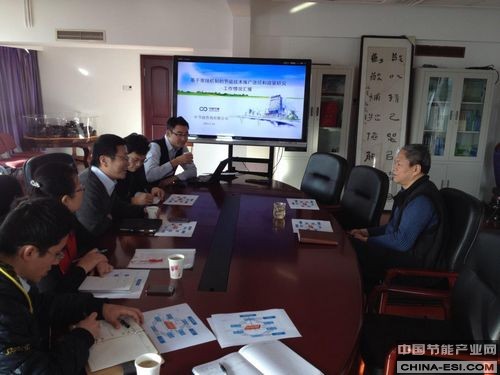 �����г����ƵĽ��ܼ����ƹ�;���������о�