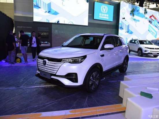 �������� E-Rock 2020�� ������