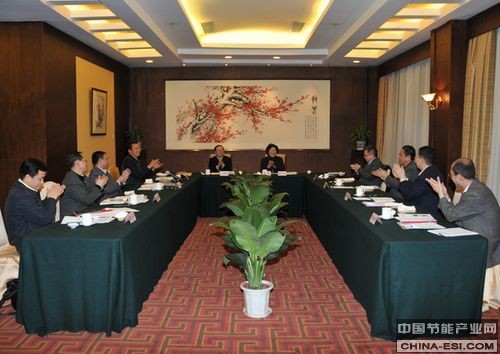 �й���෢չ���ƻ����������ս�Է�չίԱ��