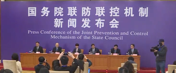 ȫ�����ɼ�544�˴��¹ڿ�����Ѫ����������245������