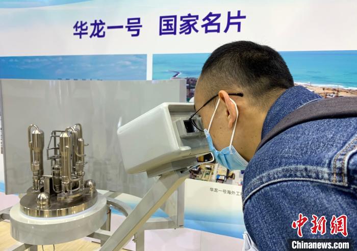 �й����ʺ˵繤ҵ��װ��չ�������ڡ������� ��