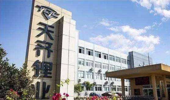 �����ҵ�ɷ����޹�˾